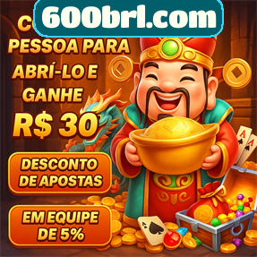 600brl.com Rebate